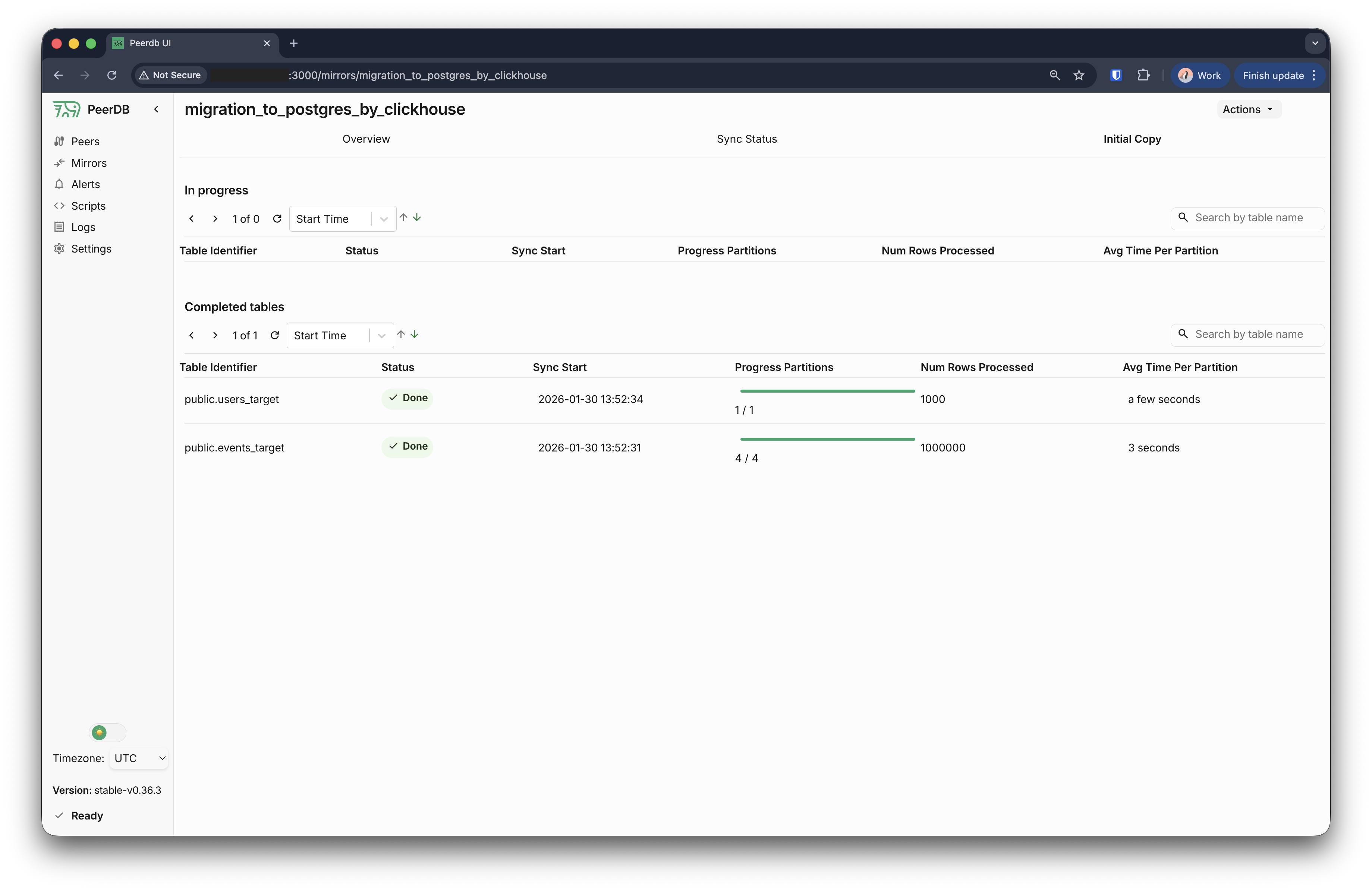 초기 로드 진행 상황